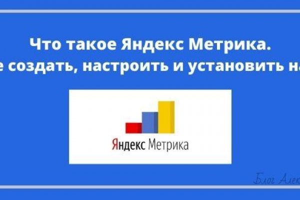 Кракен вход kr2web in