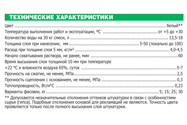 Кракен ссылка pw