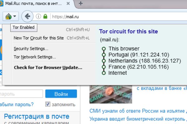 Купить героин в москве