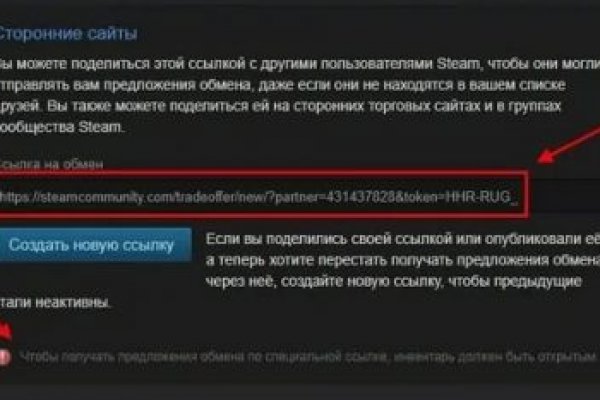 Kraken darknet зеркала