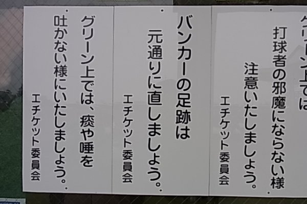 Kra27.at