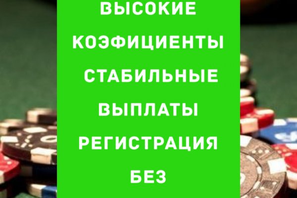 Kraken ссылки актуальные 2025 г