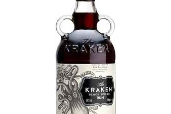 Kraken 24 at