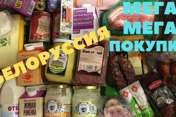 Как открыть ссылку с кракена