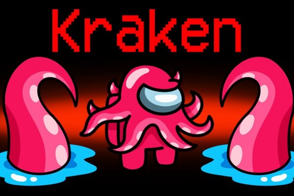 Kraken ссылка тг